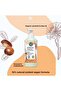 Body Lotion - Repairing and Moisturizing / Reparation 390 ml - 4