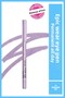 عصي بطانة ملحمة - قلم تحديد العيون من Periwinkle Pop Lilac