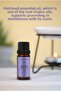 الباتشولي - زيت عطري نقي 100% 10 مل - 4