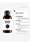 اء أسود طبيعي نقي 100% - 100 ml - 2