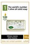 Natural Classic Solid Soap with Olive Leaves and Olive Oil Olive Oil Hand Soap Moisturizer 150 gr