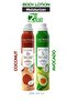 Avocado and Coconut Panthenol Plus Set of 2 Bodymoor - 2