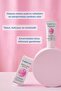 Meme Ucu Kremi 30 ml - 3