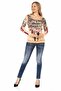 Wl295 O Neck Patterned Sweatshirt - 4