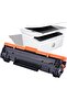 خرطوشة حبر بديلة CF244A لطابعات HP LaserJet Pro M15a 15w MFP M28a 28w - 7