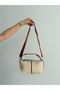 Brand New Model Plain Straw Look Quality Adjustable Strap Shoulder, Crossbody, Hand and Arm Bag - 6