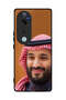 غطاء حماية لهاتف فيفو S19 برو 5G محمد بن سلمان