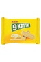 9 Layers of Banana Waffles 39g X 24 Packs – Fresh Banana Flavored Deliciousness between Crispy Layers - 2