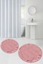 Printed Non-Slip Base Washable Round Bath Mat Set of 2 Toilet Seat Covers - 8