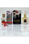 بكج عطر واو اكستريم مع معطر شعر واو اكستريم 150 مل - 3