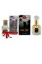 بكج عطر واو اكستريم مع معطر شعر واو اكستريم 150 مل - 2