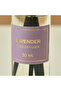 Lavender Reed Diffuser - 30 ml - 5