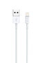 PURE Series USB Type-C Charging & Sync Cable 1M – 2.4A Output, Smart Chip – White