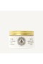 Queen's Ultra Nourishing Body Cream - Regenerating Honey