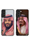 حافظتان لهاتف سامسونج جالاكسي إس 21 بلس 5G بغطاءين واقيين الملك سلمان والأمير محمد