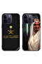 جرابان واقيان لهاتف Apple iPhone 14 Pro Max، الملك فيصل مبتسمًا وعلامة المملكة