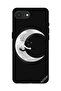 غطاء حماية لجهاز Apple iPhone 16e بتصميم عناق القمر والسماء المظلمة