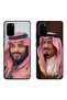 حافظتان لهاتف سامسونج جالاكسي إس 20 بلس بغطاءين واقيين الملك سلمان والأمير محمد