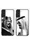 حافظتان لهاتف سامسونج جالاكسي إس 21 بلس 5G بغطاءين واقيين الملك ابن سعود والملك عبدالله