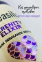Seasilis Serenity Elixir Masaj Yağı - 5