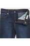 بنطال جينز بقصّة Slim-fit مع خصر قابل للتعديل باللون الأزرق - 3