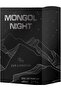 Mongol Night Eau de Parfum 80ml | Bold, Long-Lasting Unisex Fragrance to Captivate the Senses - 2