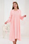 2-Piece Maternity Nightgown Set with Lace and Morning Dress