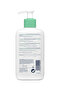 355ml Foaming Facial Cleanser - 3