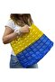 Women's Beach Bag Yellow Blue Inflatable Shoulder Bag Plj06 - 5
