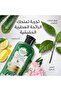 بلسم خالي من الكبريتات مع الصبار والأفوكادو - 6