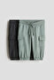 2’li Kargo Jogger Pantolon