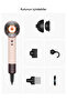 Supersonic Nural™ saç kurutma makinesi (Ceramic Pink) - 6