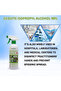 Isopropyl Alcohol 90% Solution Liquid, Antiseptic Disinfectant Advanced Formula - 500 ml - 4