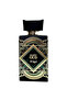 عطر هابي عود اكسترايت دي بارفان 100 مل - 2