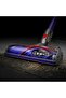 V11 Advanced Cordless Vacuum Cleaner | 2 Year Warranty | 479332-01 - Uae Version - 8