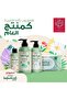 Natural Botanical Baby Head & Body Wash, 2-In-1 Wash, 200ml - 3