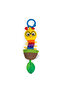 Cal-a-Puller Pull & Shake Toy, 0 - 36 months