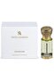 زيت عطري سويس أربيان غرام 12 مل - 2