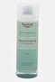DermoPurifyer Oil Control Facial Toner | Anti-Blemish Toner | 200 ml
