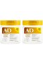 A+D Original Diaper Rash Ointment, 1 Pound - 2