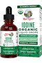 MaryRuth Organics Vegan Iodine Drops - Nascent Liquid Iodine Supplement - 450 Servings