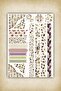 Autumn Sticker Set - Book Themed Seasonal Planner Aesthetic Sticker Set - 4