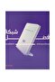 راوتر 4G B535 - يدعم فقط - شبكة Wi-Fi - سرعة عالية - نطاق مزدوج - للمنزل والمكتب - 4