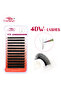 3D-812MIX D FADVAN W 3D 4D 5D 8-12/8-14mm Eyelashes Eyelash Extension W Shape C/D Curl Novelty Hybri - 3