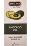 Pure Avocado Oil For Healthy Hair & Nourished Skin Cold-Pressed Great for Cooking - 3