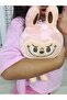 New Plush Toy 27 cm High Quality Cute Toys - 3