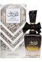 عطر بنت حوران للنساء - ١٠٠ مل (٣٫٤ أونصة)