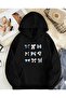 Blue and White Ribbons Printed Hooded Pocket Cotton Black Sweatshirt