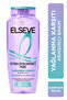 Hydra Pure Salicylic Acid Containing - Oil and Purifying Shampoo 300ml