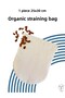 25*30 Washable Linen Pouch - 1 Organic Milk Yogurt Straining Pouch